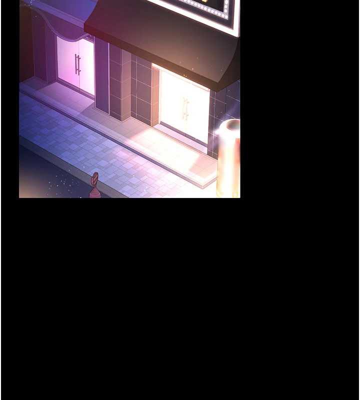 借妻条约第15話-男人都是這樣玩的♥