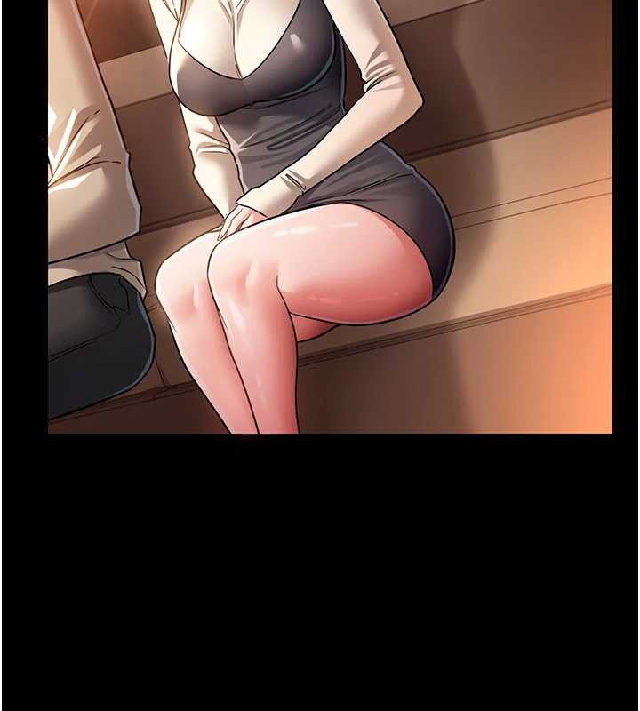 借妻条约第15話-男人都是這樣玩的♥