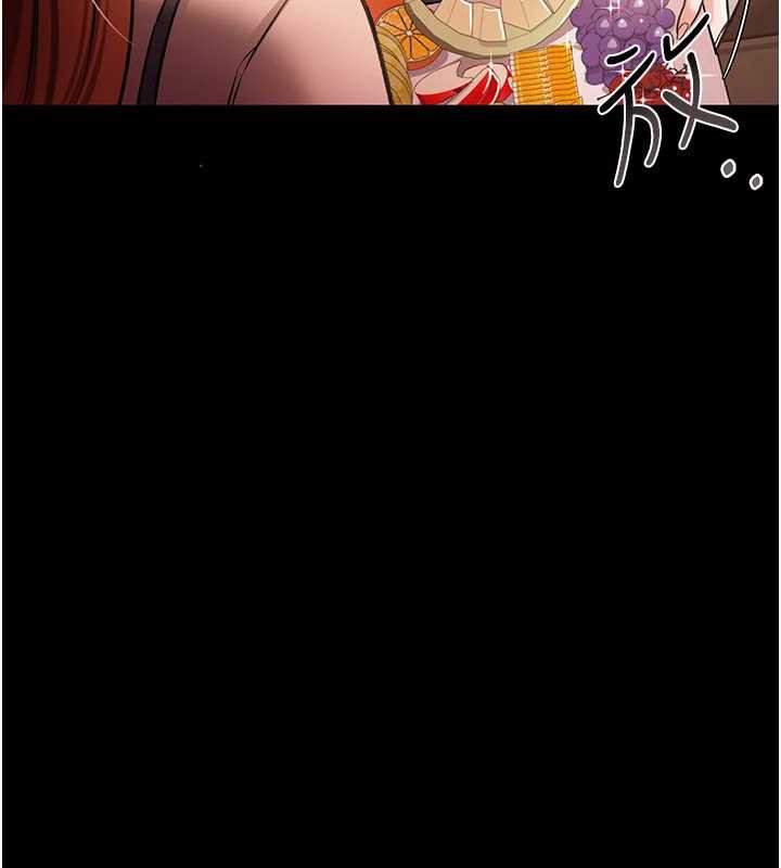 借妻条约第15話-男人都是這樣玩的♥