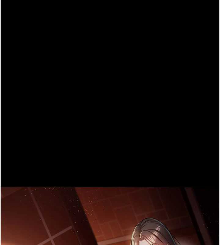 借妻条约第15話-男人都是這樣玩的♥