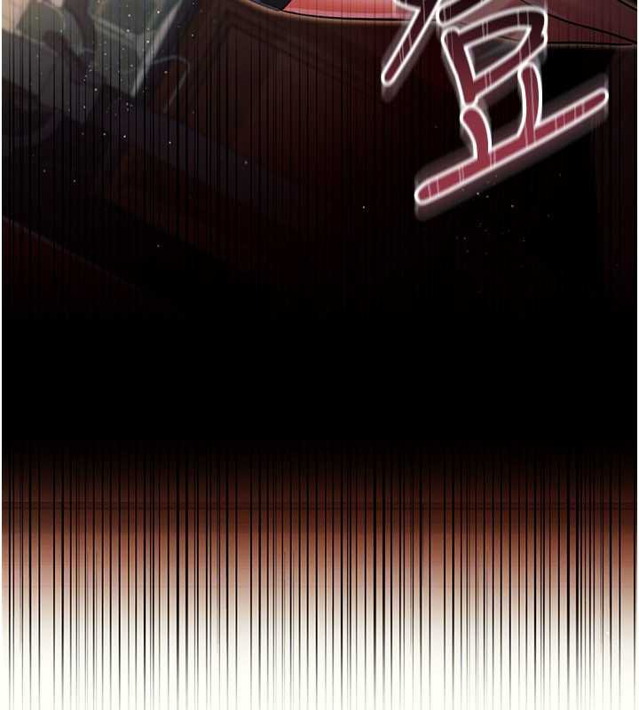 借妻条约第15話-男人都是這樣玩的♥