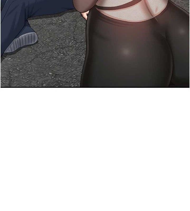 倒追游戏第18話-用身體來抵修車費