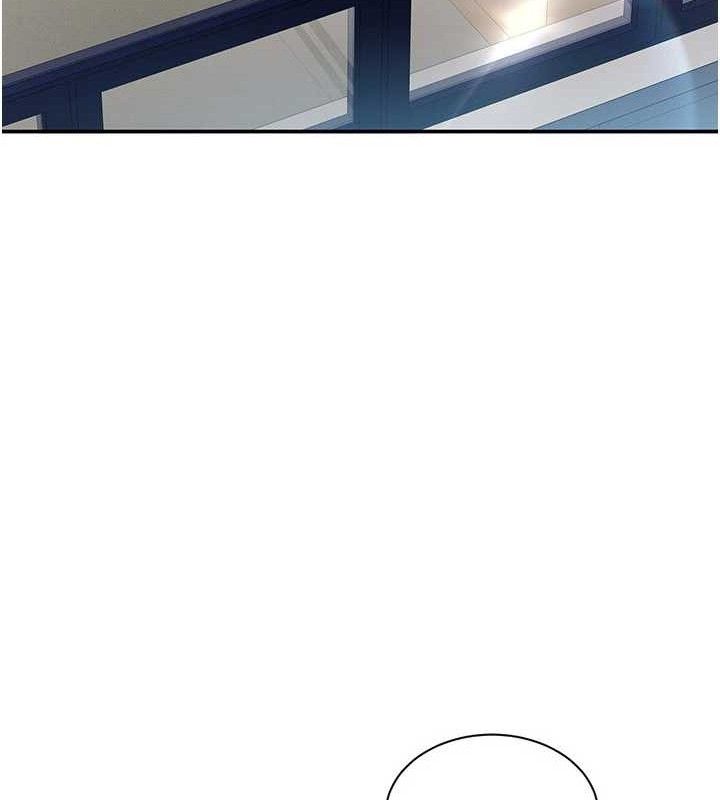 倒追游戏第18話-用身體來抵修車費