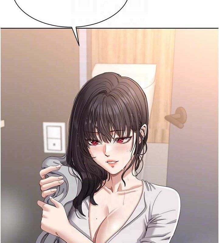 倒追游戏第18話-用身體來抵修車費