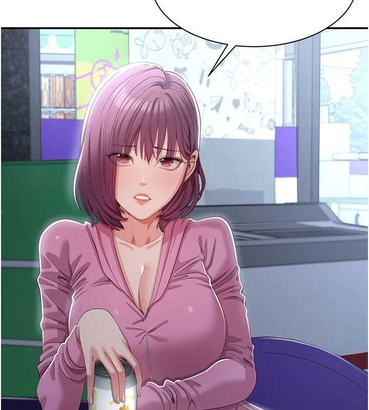 倒追游戏第18話-用身體來抵修車費