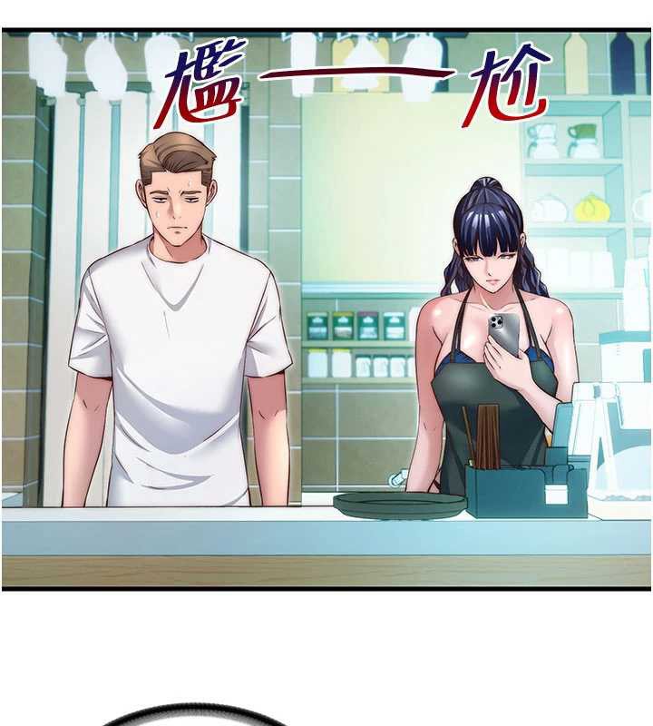 民宿精营中第28話-令人瞬間勃起的刺激畫面