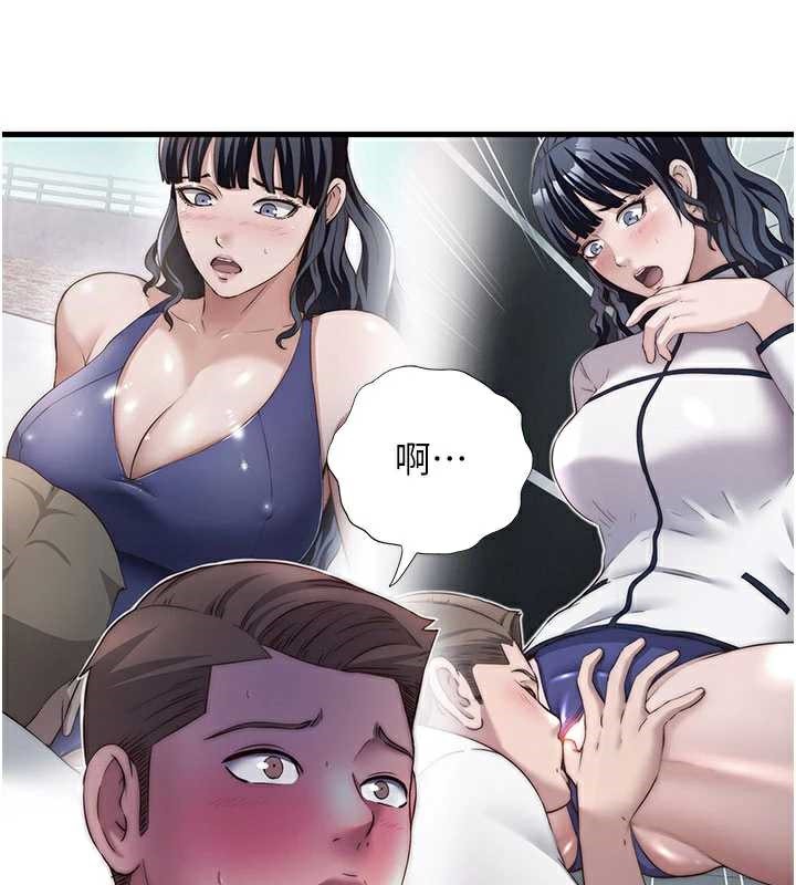 民宿精营中第28話-令人瞬間勃起的刺激畫面