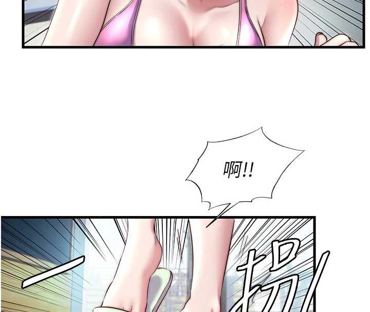 民宿精营中第28話-令人瞬間勃起的刺激畫面