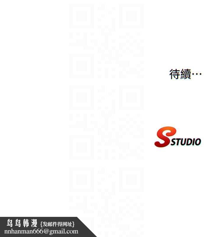 民宿精营中第28話-令人瞬間勃起的刺激畫面