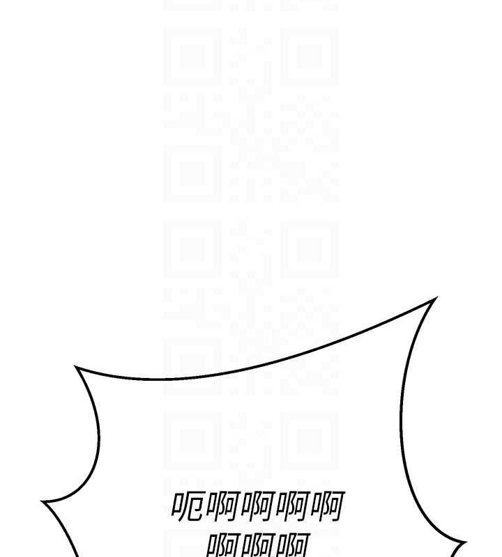 公务员的桃色副业第35話-[任務]在小腹上烙淫紋