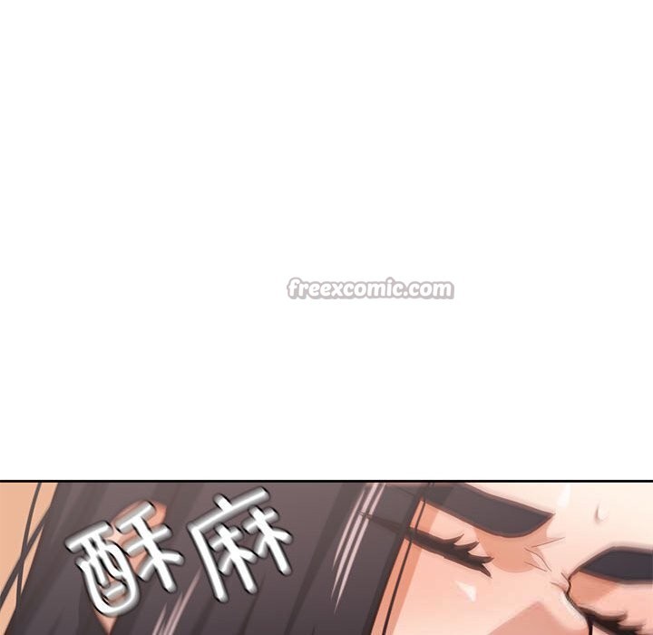 我的傻瓜男友第29話