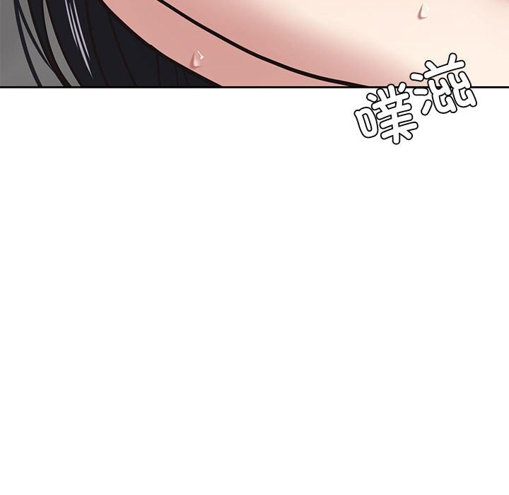 我的傻瓜男友第29話