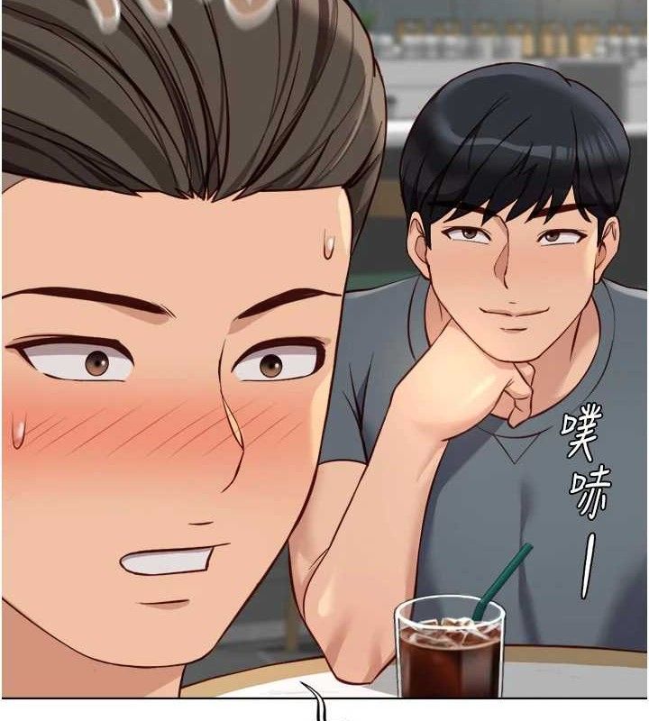 鲁蛇社畜的金手指第39話-請兩位愛撫對方