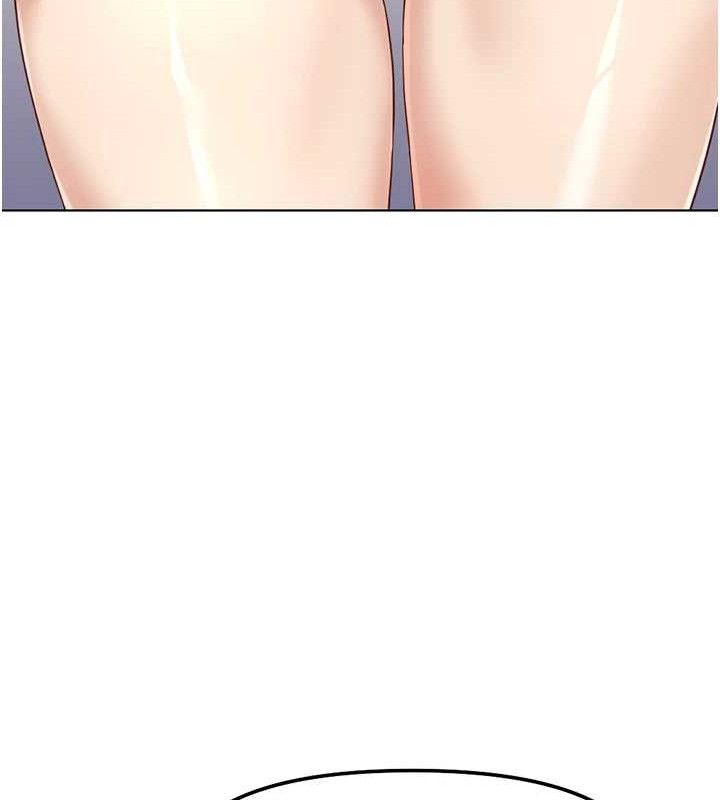 鲁蛇社畜的金手指第39話-請兩位愛撫對方