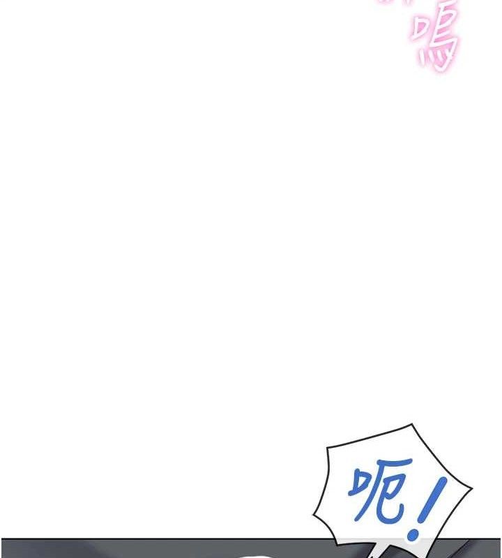 鲁蛇社畜的金手指第39話-請兩位愛撫對方