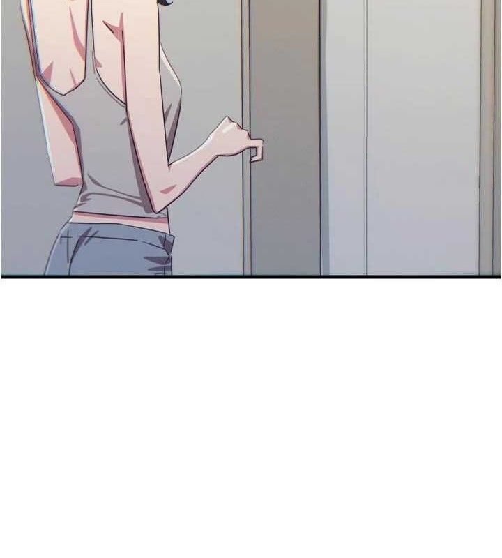 恶次人生第43話-會被女兒發現的…