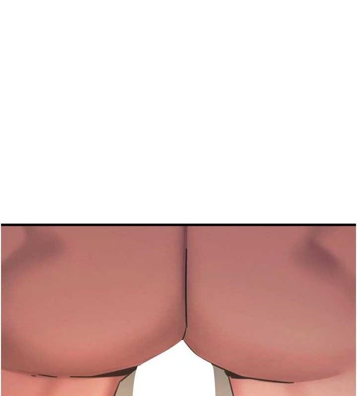 恶次人生第43話-會被女兒發現的…