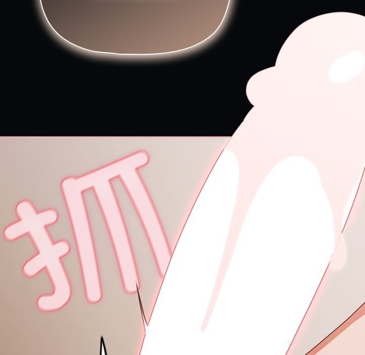 幸福来得太突然第41話