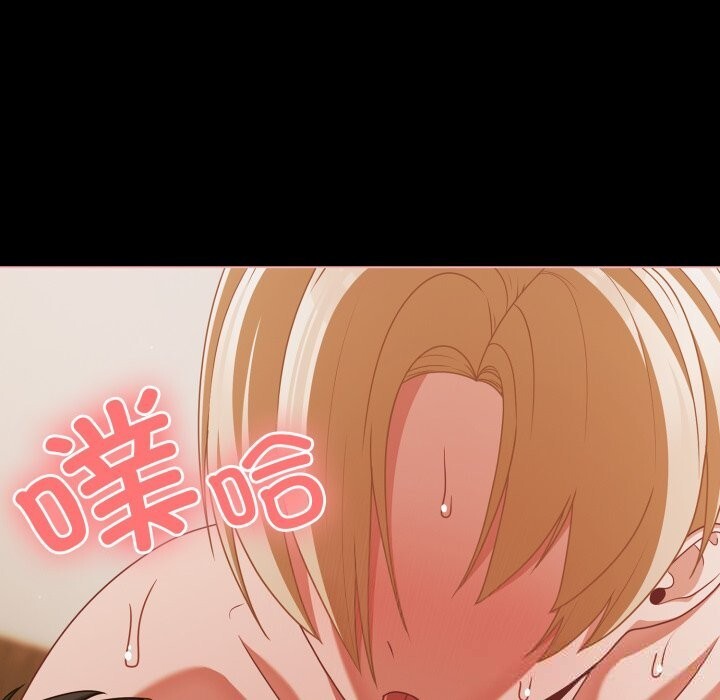 幸福来得太突然第41話