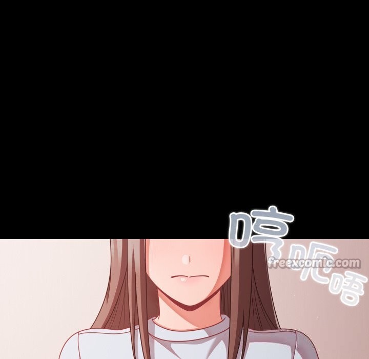 幸福来得太突然第41話