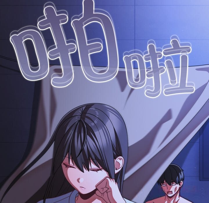 幸福来得太突然第41話