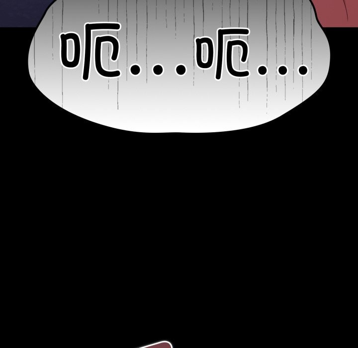 幸福来得太突然第41話