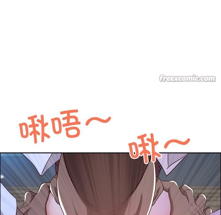 最强男人第41話