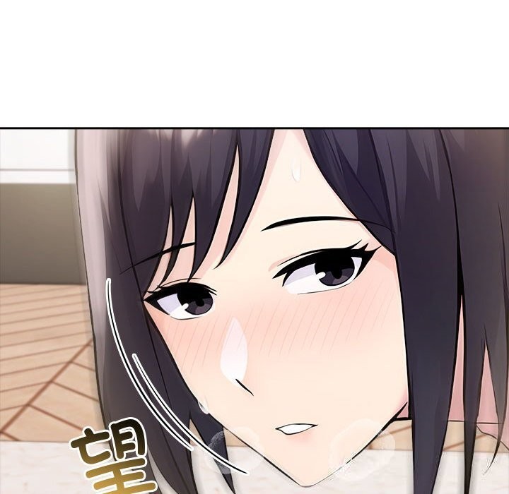 夫妇游戏第45話