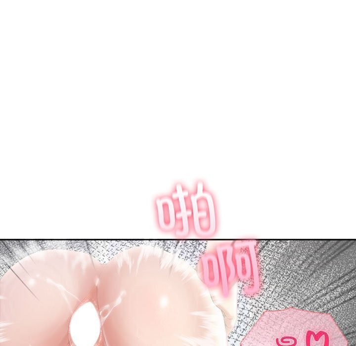 夫妇游戏第45話