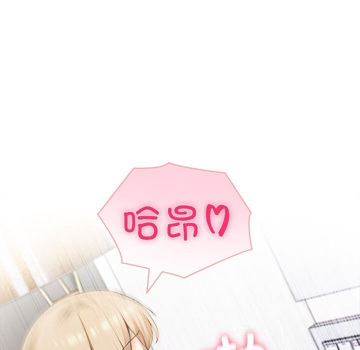 夫妇游戏第45話