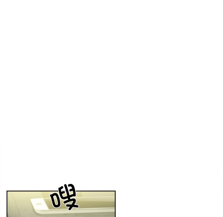 爸爸也疯狂第27話