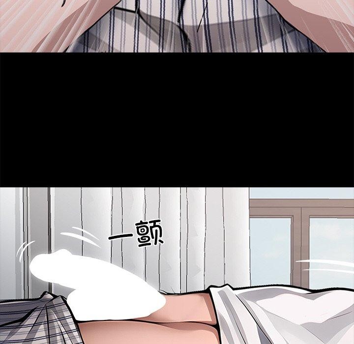 黑道X上班族第27話