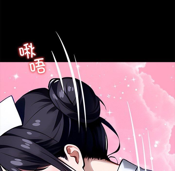 黑道X上班族第27話