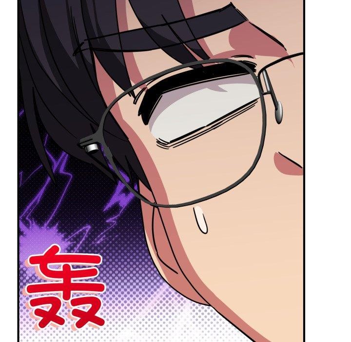 当狗不丢人第25話