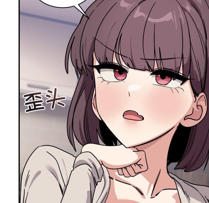 当狗不丢人第25話