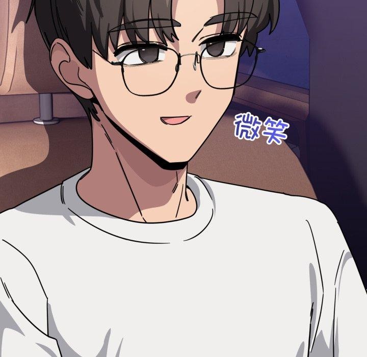 当狗不丢人第25話