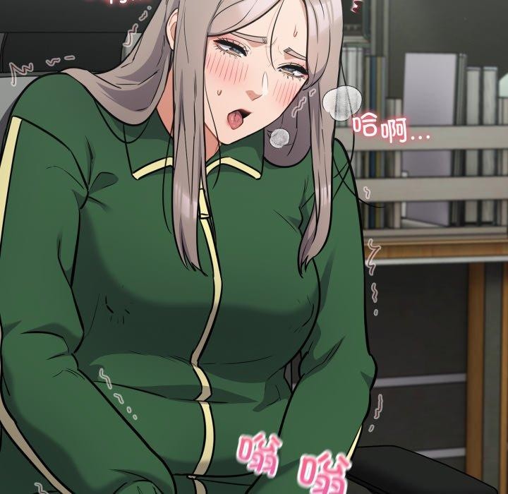 傻瓜病毒第39話