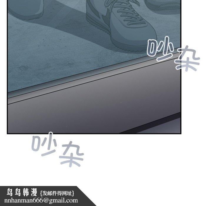 傻瓜病毒第39話