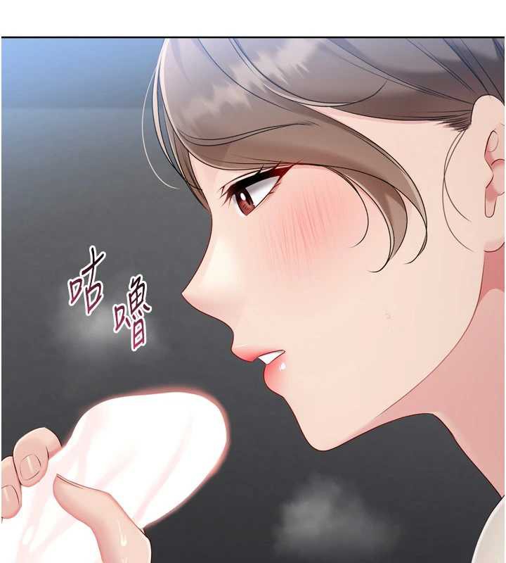 Setup!排球少女第65話-被充血巨根抽插的小穴