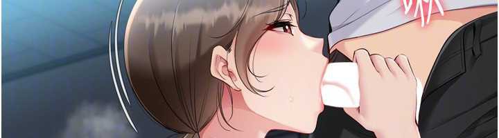 Setup!排球少女第65話-被充血巨根抽插的小穴