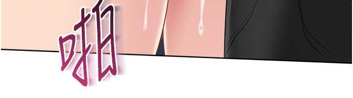 Setup!排球少女第65話-被充血巨根抽插的小穴