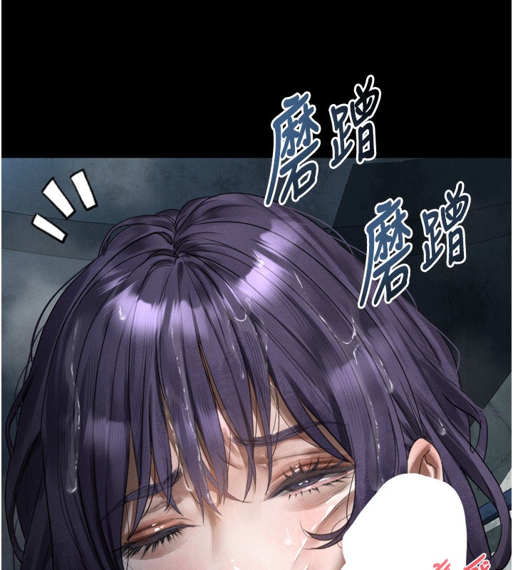 堕落物语2第27話-身心徹底淪陷的囚禁生活