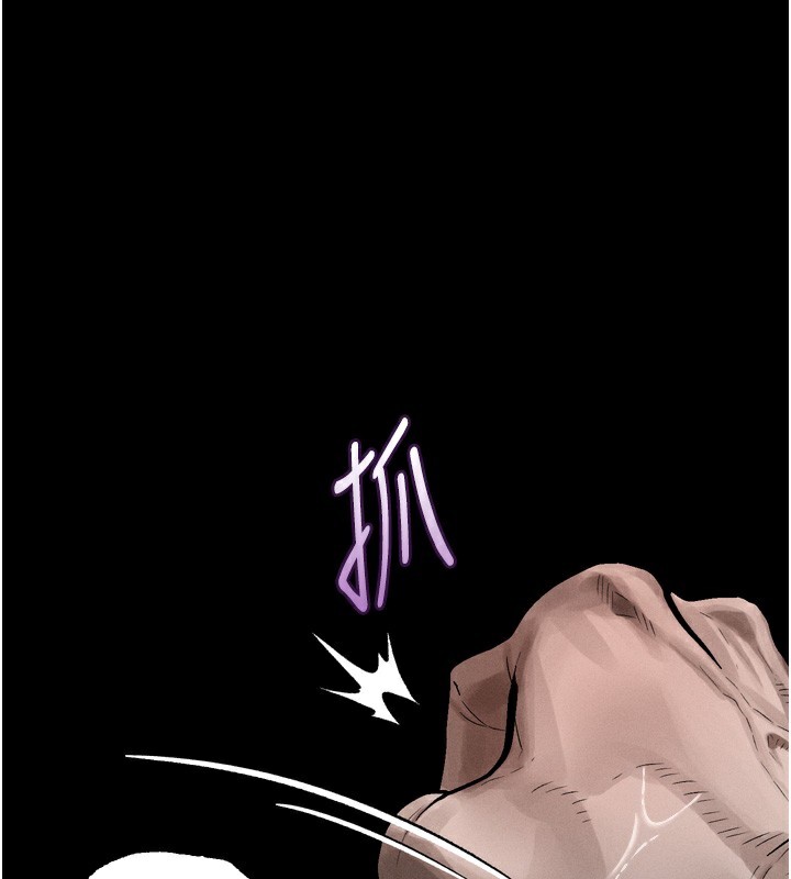 堕落物语2第27話-身心徹底淪陷的囚禁生活