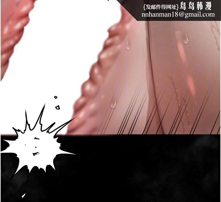 堕落物语2第27話-身心徹底淪陷的囚禁生活