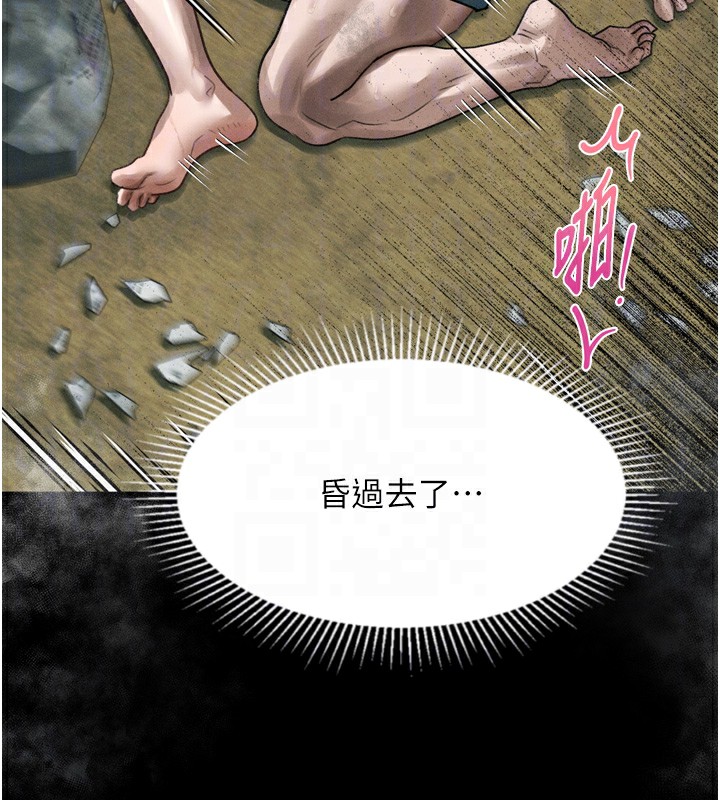 堕落物语2第27話-身心徹底淪陷的囚禁生活