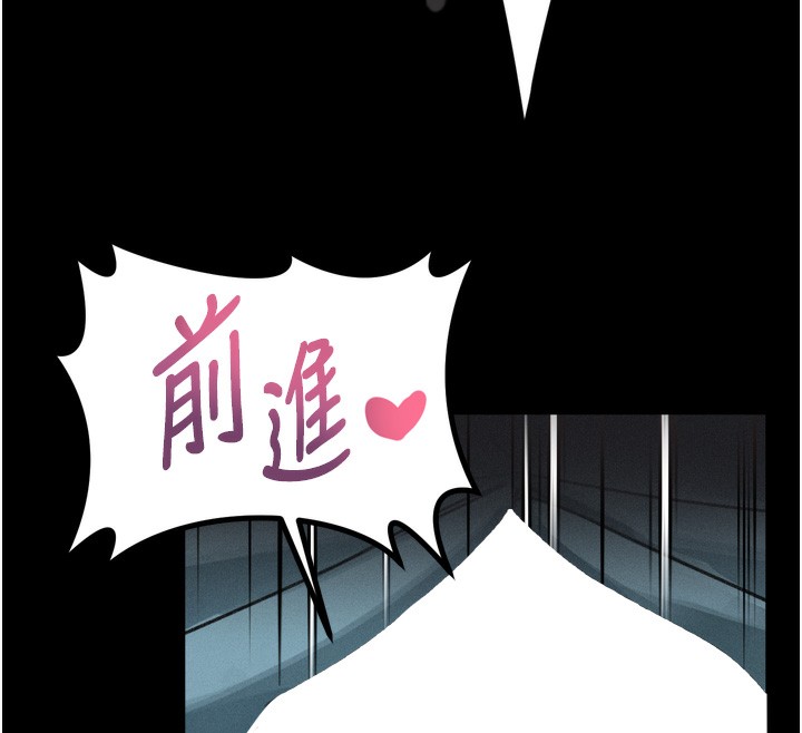 堕落物语2第27話-身心徹底淪陷的囚禁生活