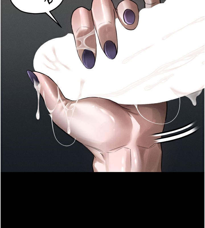 堕落物语2第27話-身心徹底淪陷的囚禁生活