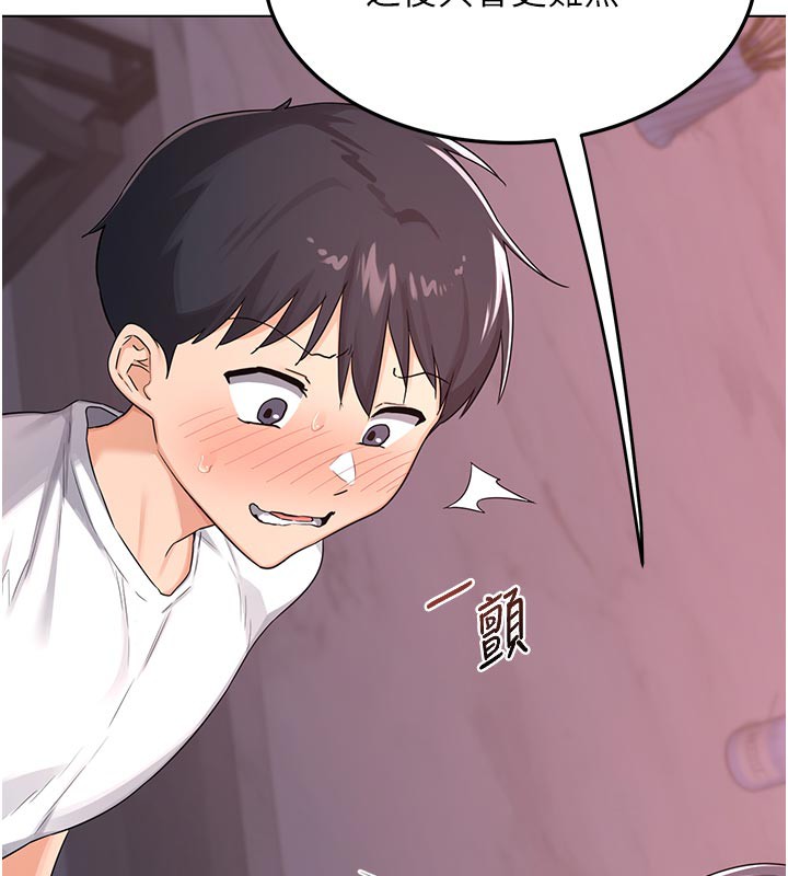 熟女交换计画第38話-完全接受兒子的阿姨