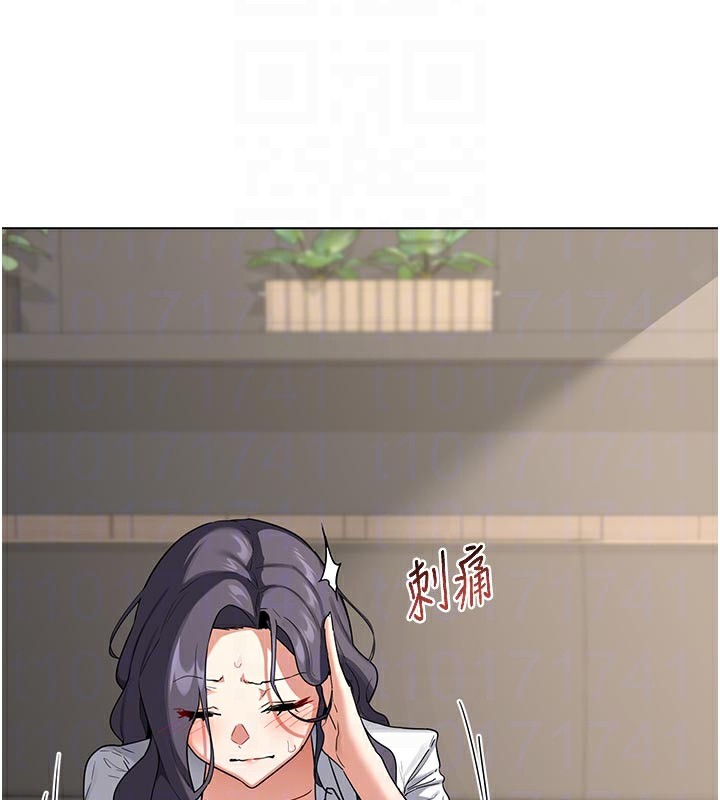 熟女交换计画第38話-完全接受兒子的阿姨