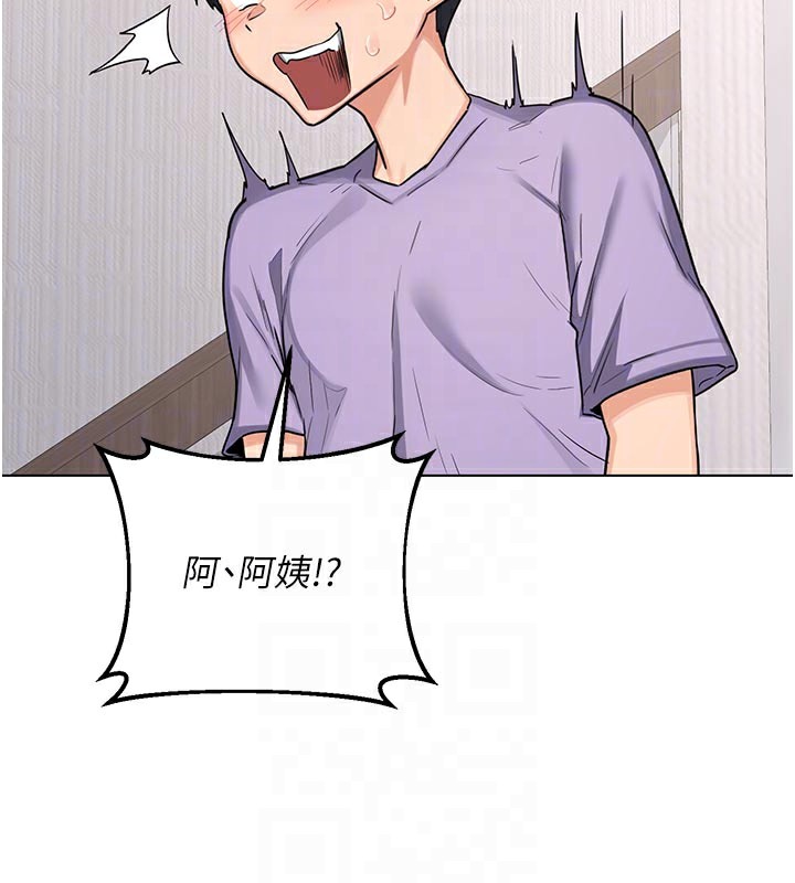 熟女交换计画第38話-完全接受兒子的阿姨